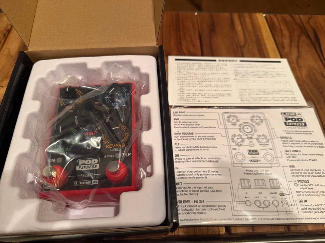 LINE 6 POD EXPRESS マルチエフェクター　美品