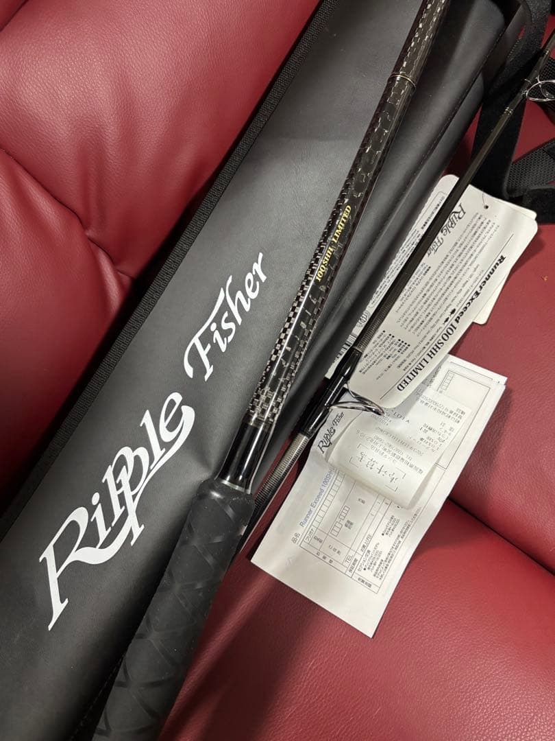 ランナーエクシード100SHHリミテッド　リップルフィッシャー　中古美品