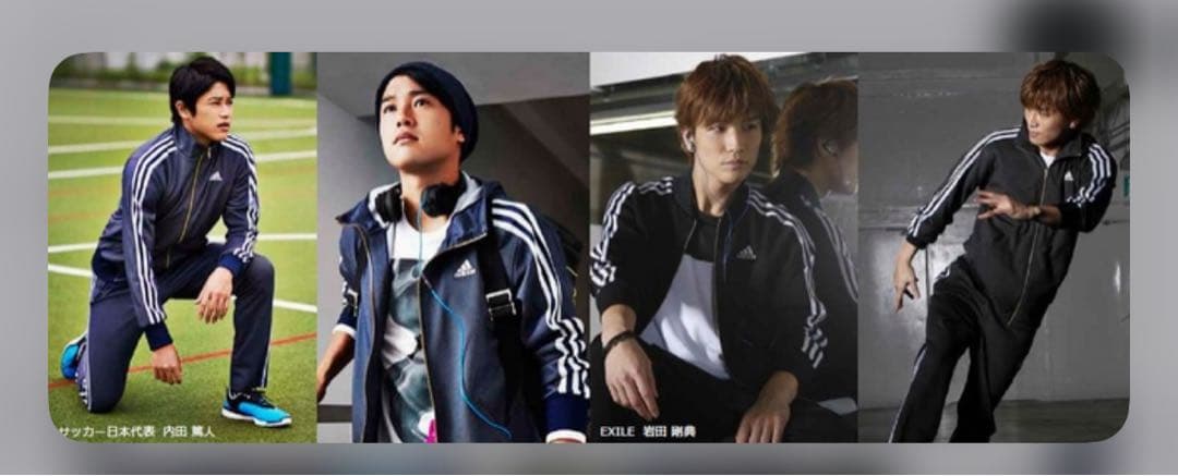 adidas デニム風ジャージ　セットアップ