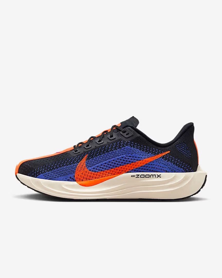 ナイキ NIKE Pegasus Plus ペガサスプラス 26.5cm 美品