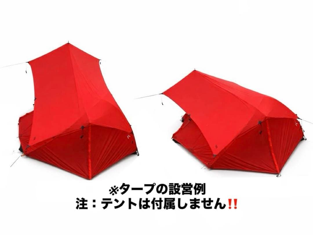 【最終価格/新品/未使用品】muraco / RAPIDE TARP
