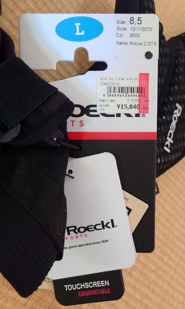 最終！ ROECKLウィンターグローブ ROCCA gore
