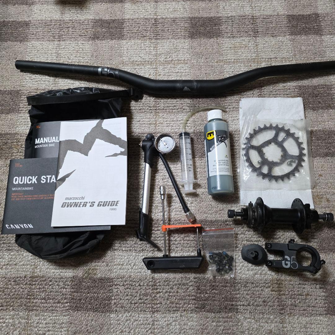 自転車本体 Canyon - Stitched 360 Pro Nineyard