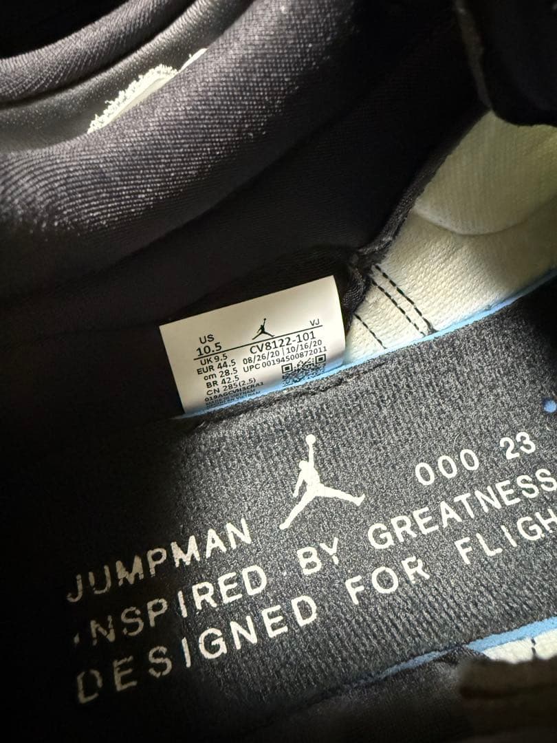 Nike Air Jordan スニーカー ホワイト/ブラック