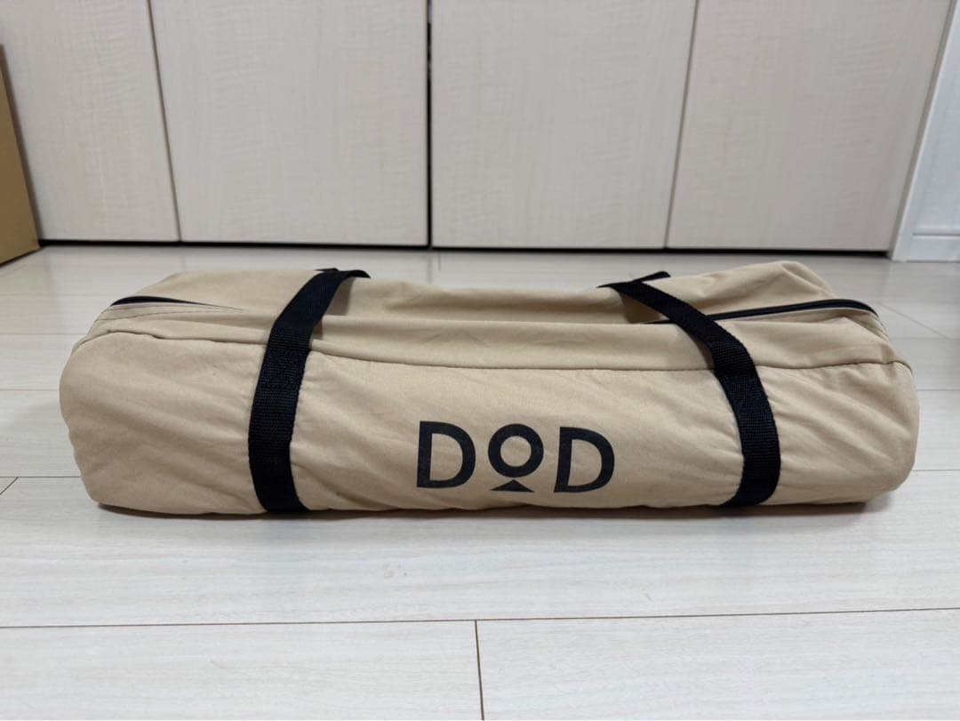 【セット品】 DOD ヘーキサタープ タン ビッグタープポール レッド 2本