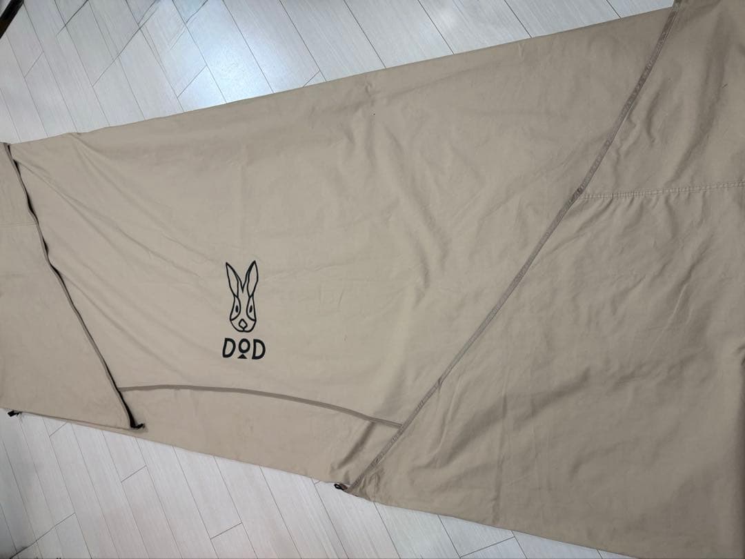 【セット品】 DOD ヘーキサタープ タン ビッグタープポール レッド 2本