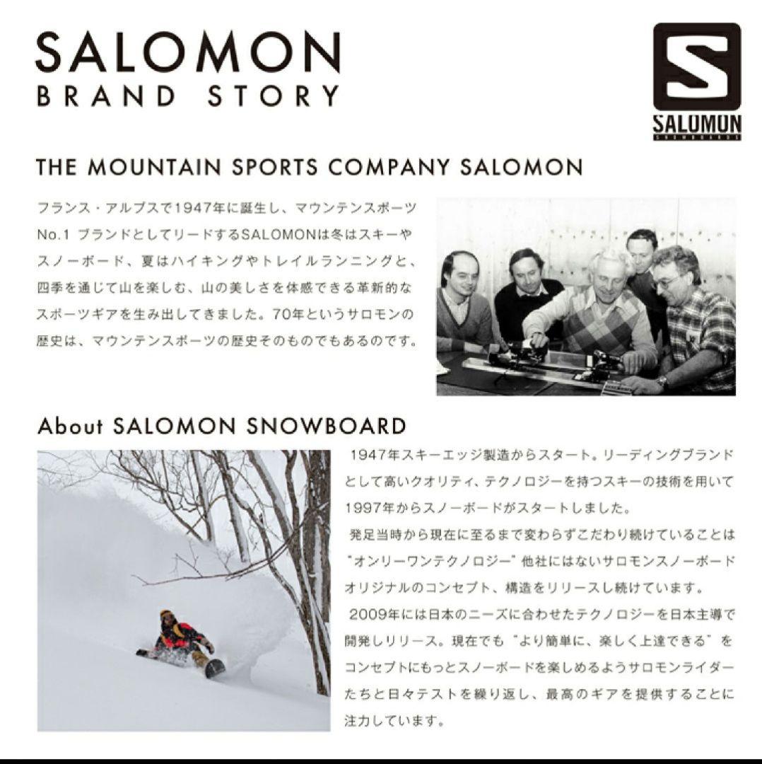【美品】Salomon Hologram ビンディング M ホワイト ブラック
