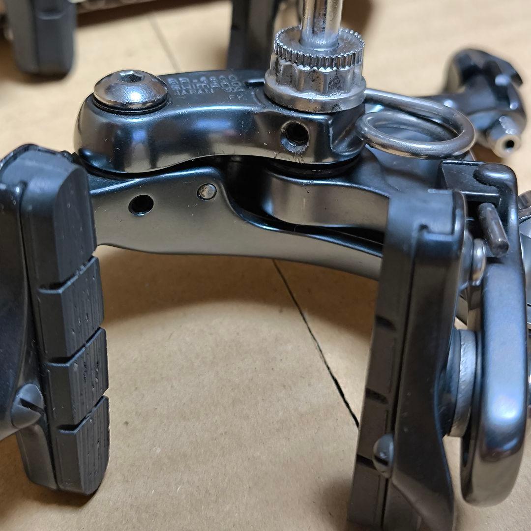 【美品】SHIMANO Ultegra BR-6600 前後セット アルテグラ