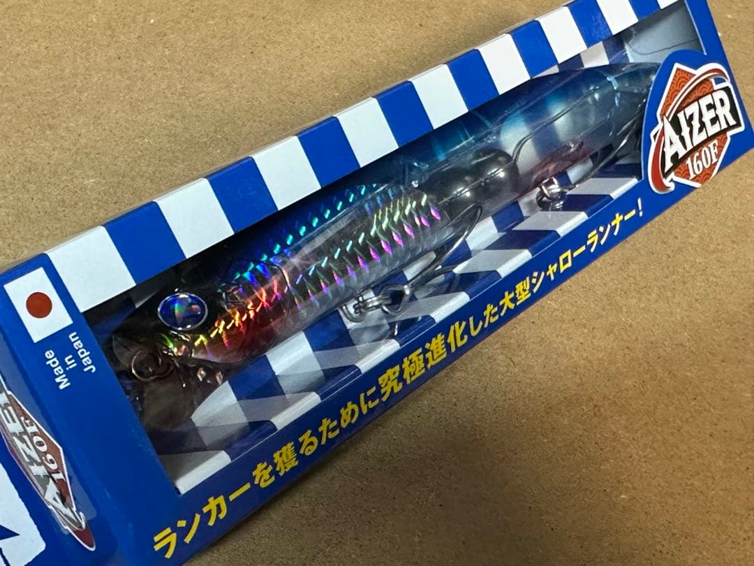 ブルーブルー アイザー（160F、リラード、100F）セット