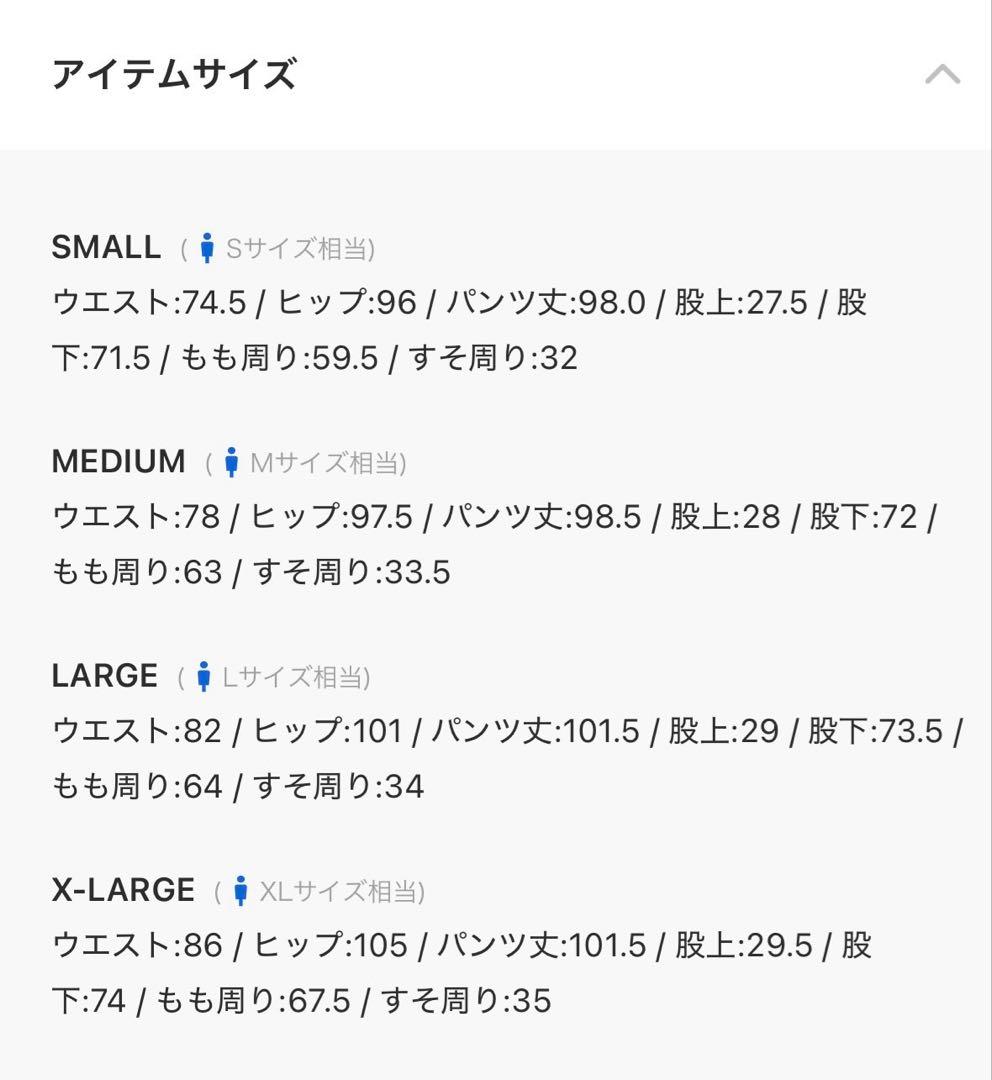 BEAMS GOLF ストレッチ ソフトボンディングパンツ 撥水 M