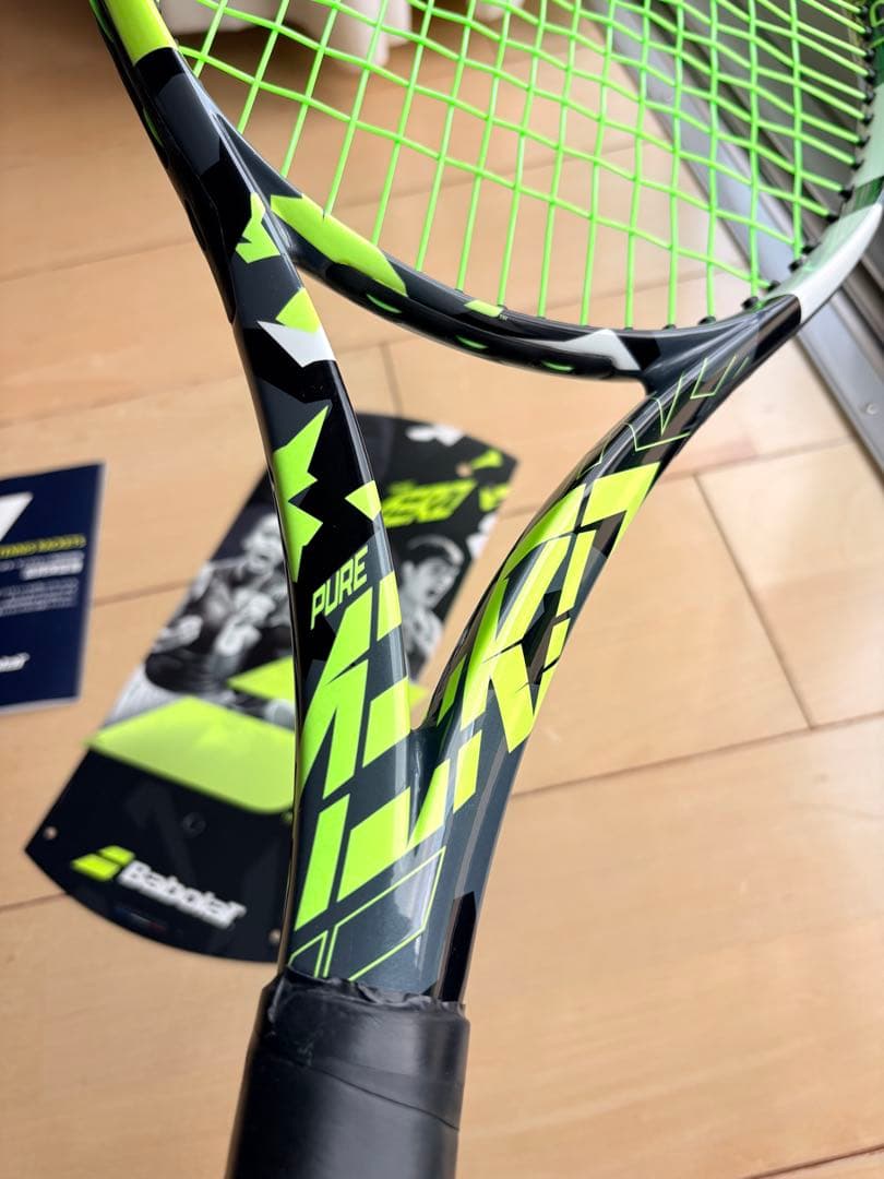 Babolat Pure Aero テニスラケット G2 中古品