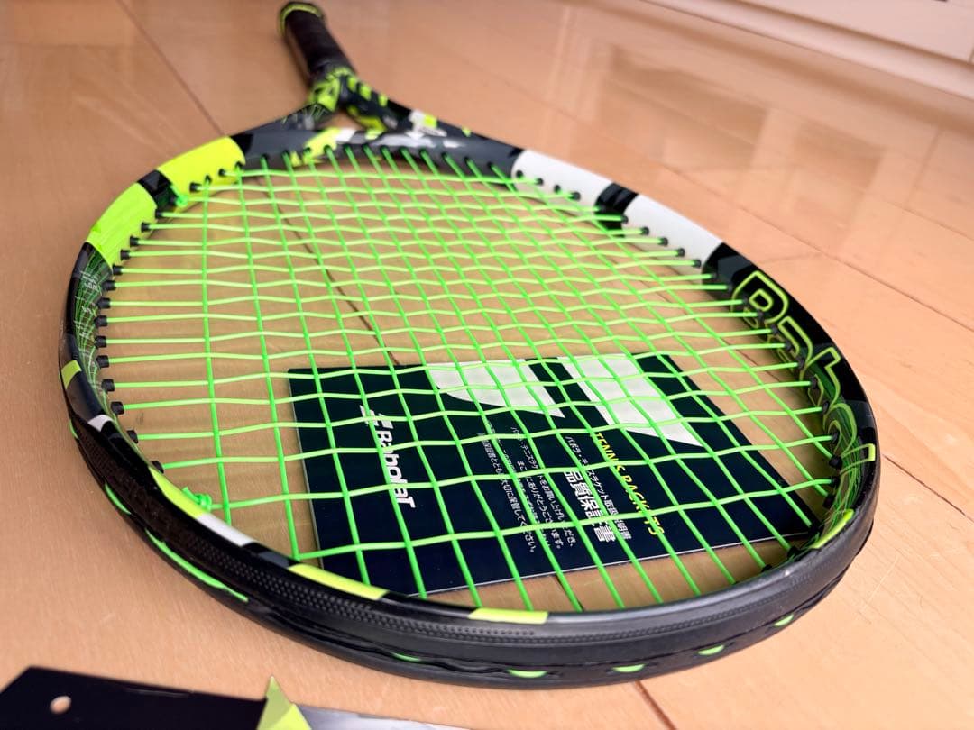 Babolat Pure Aero テニスラケット G2 中古品