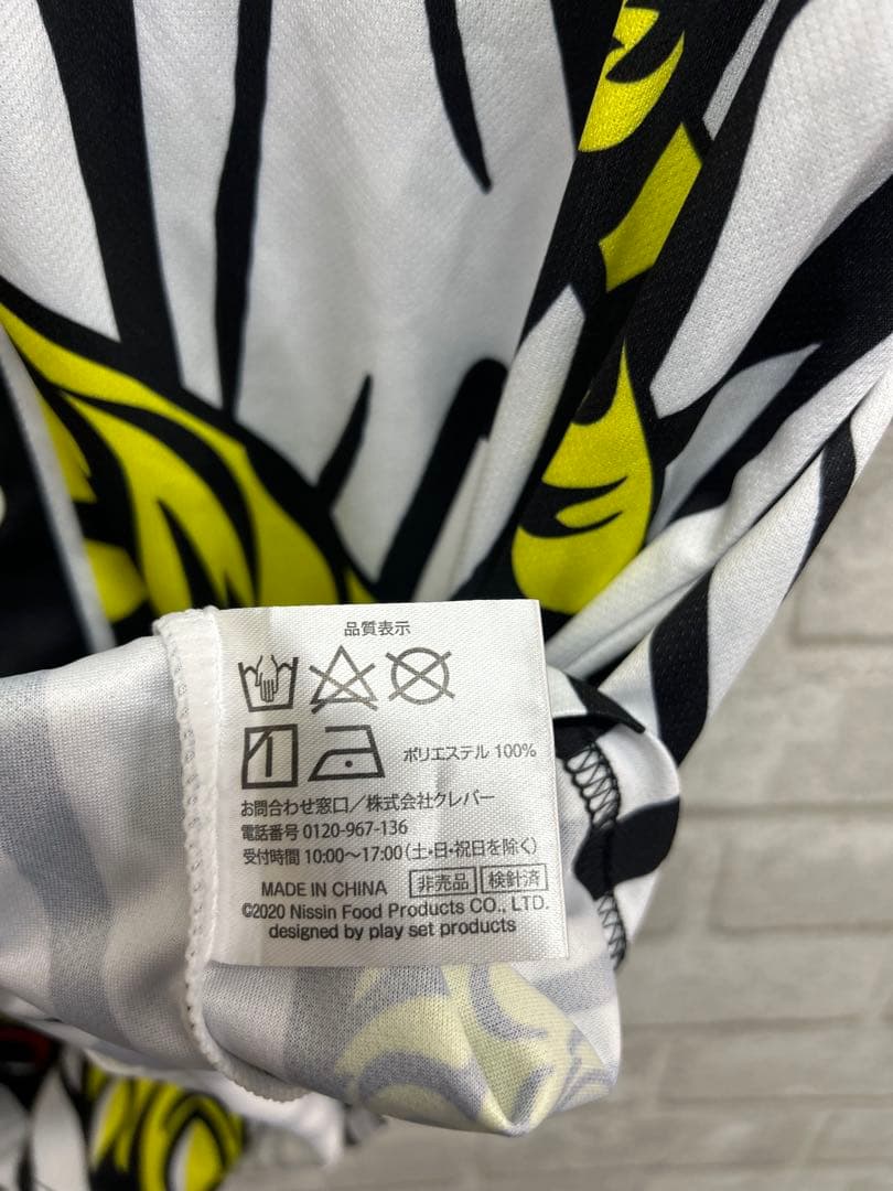 非売品阪神タイガース × チキンラーメン☆ 応援ユニフォーム （Lサイズ）レア品