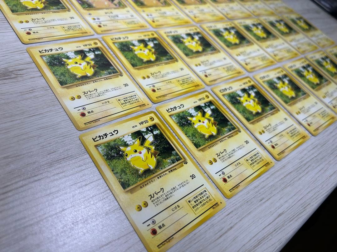 か*ん様 旧裏　ポケモンカード　ピカチュウいっぱい28枚セット　第一弾拡張パック