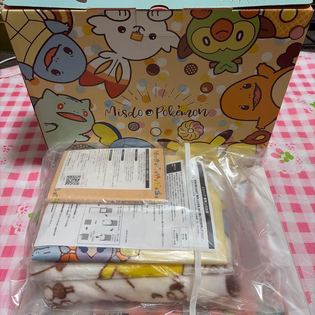 ポケモン ミスドコラボ　2020年　福袋　福箱