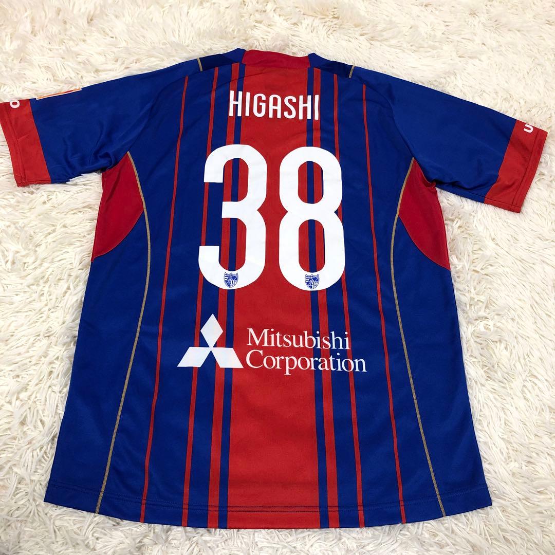 FC東京　サッカー　レプリカユニフォーム　背番号38番　東慶悟　サイン入り