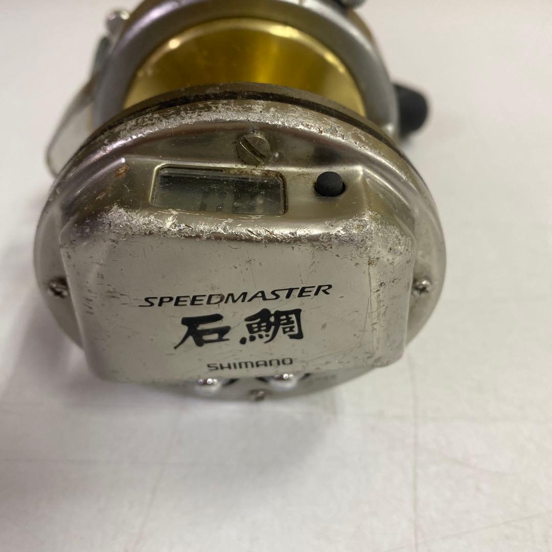シマノ スピードマスター石鯛 2000T ジャンク品