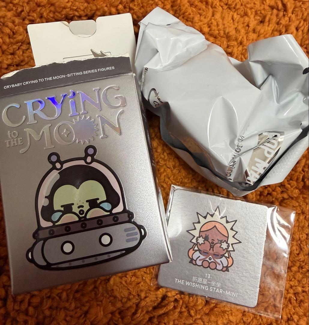 その他 CRYING TO THE MOONSITTING SERIES FIGURES