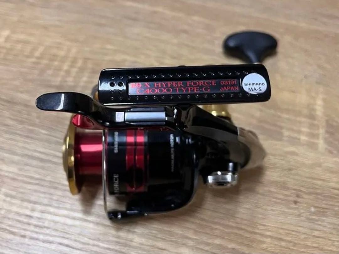 HYPERFORCE C4000 FIREBLOOD ハンドル&キャップ付
