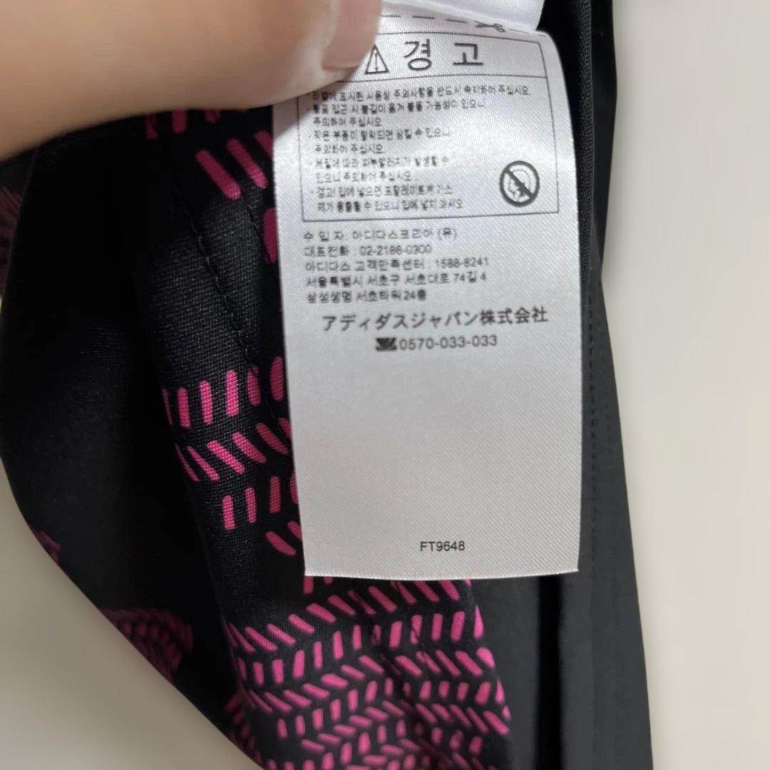 ⚠️未使用デッドストック　メキシコ代表　2021 ユニフォーム　アディダス