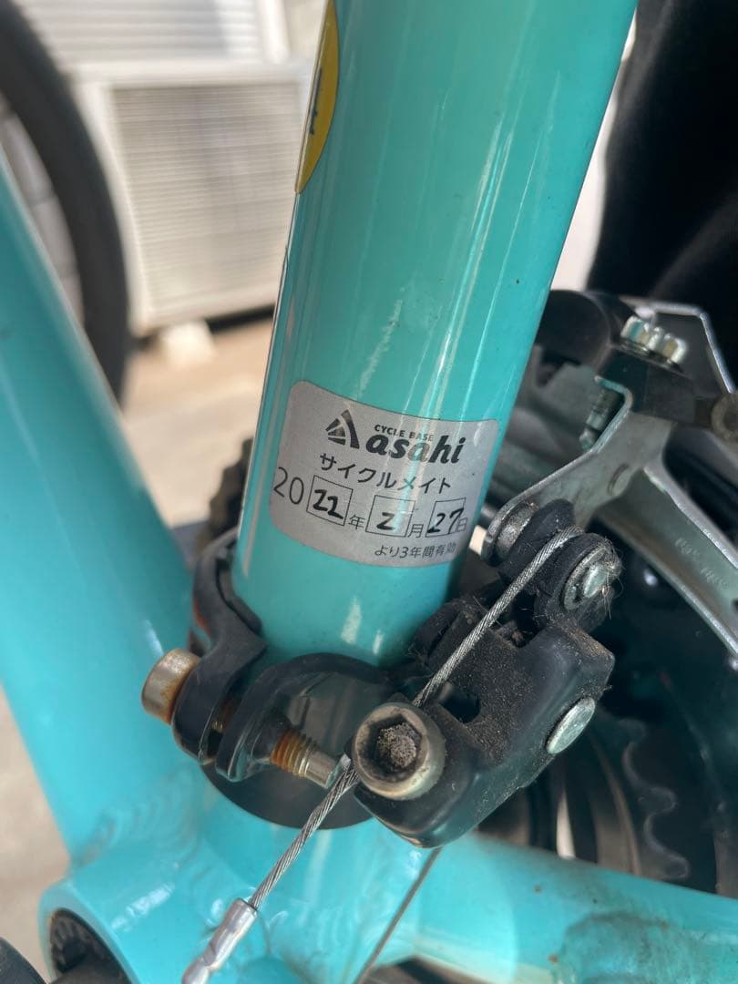 【埼玉南部取りに来てくれる方】Bianchi ROMA3 クロスバイク 46