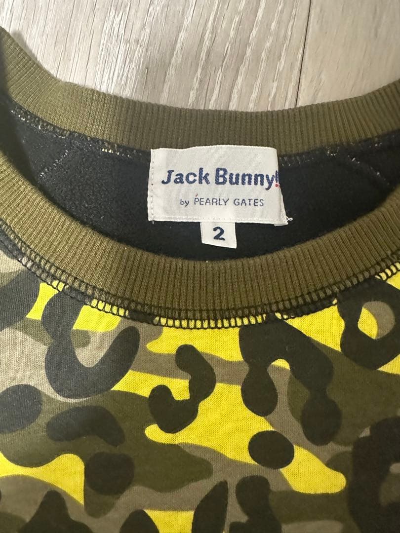 JACK BUNNY レオパード柄 スウェット セットアップ サイズ2