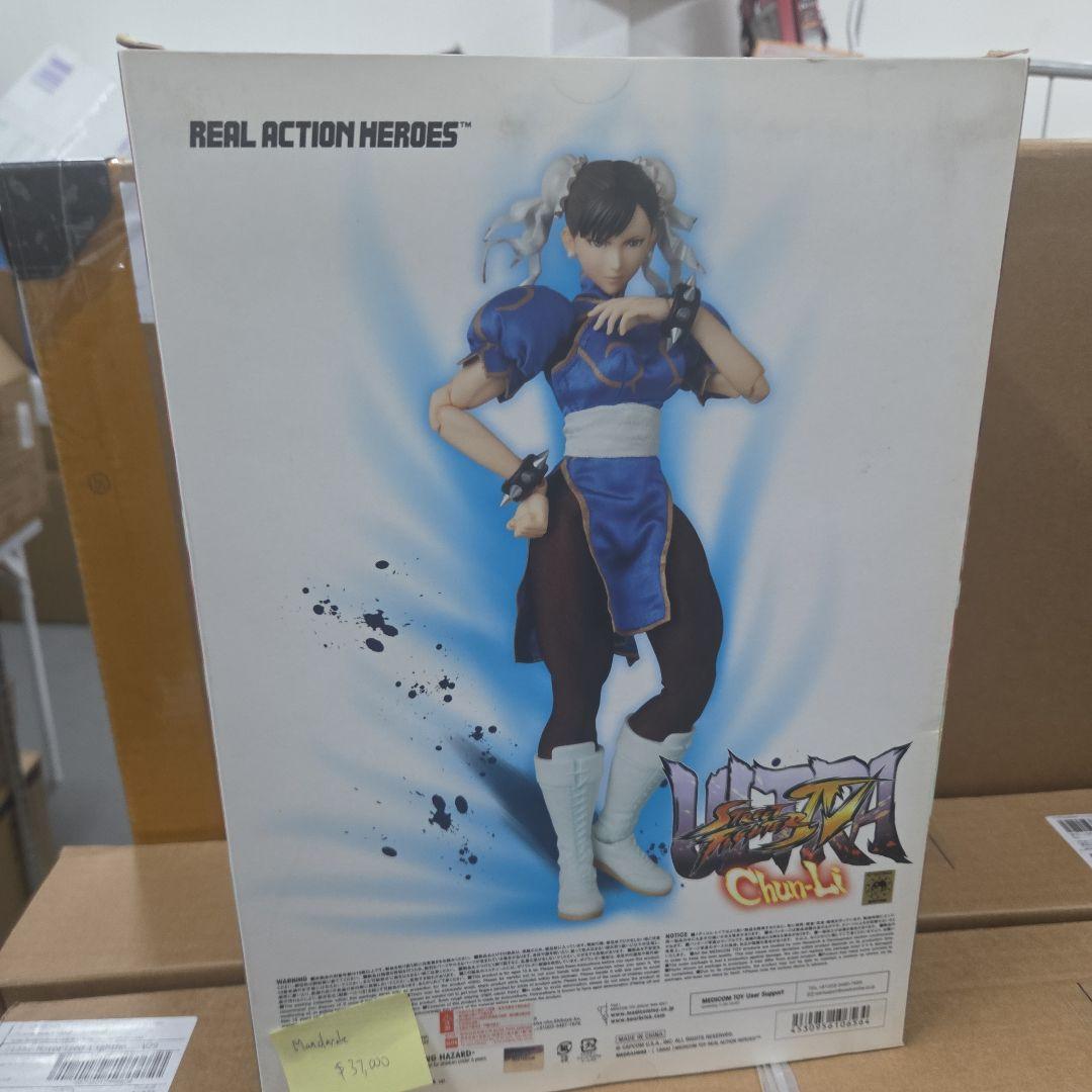 春麗 REAL ACTION HEROES フィギュア