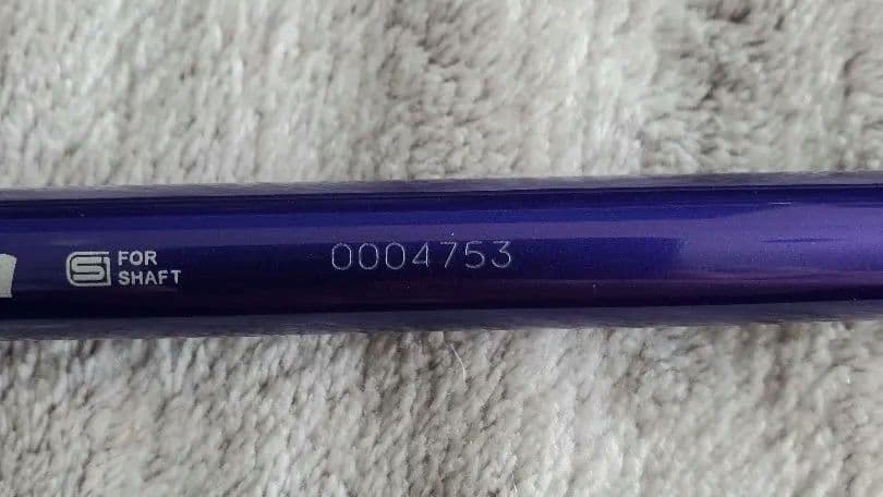 スピーダー NX VIOLET 60S テーラーメイドシャフト