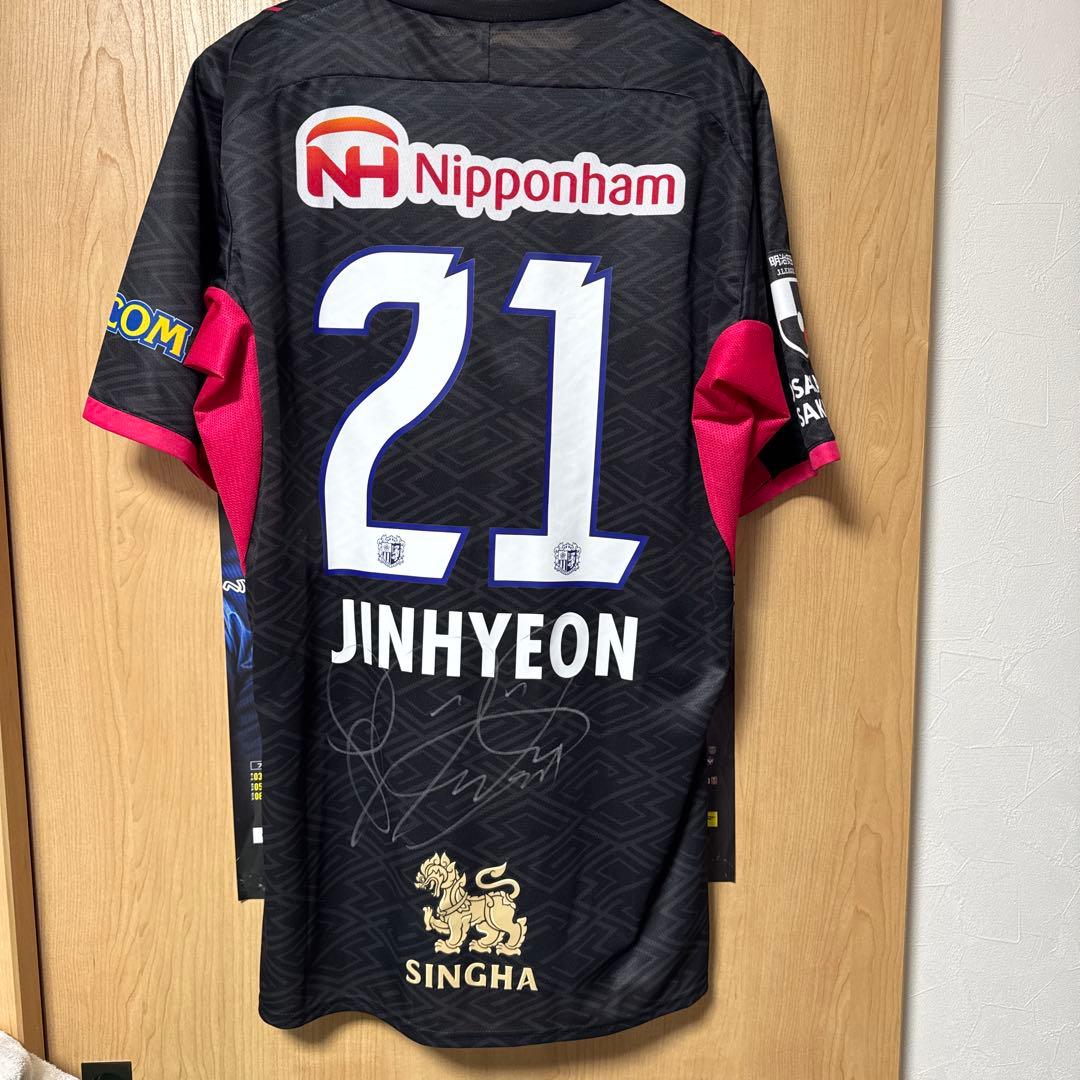 ジ*カ様 サッカーシャツ JINHYEON 21 サイン入り