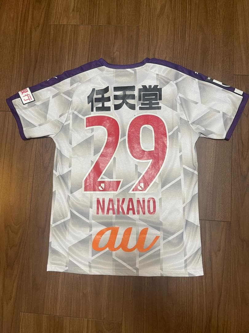 京都サンガF.C　2021　ユニフォーム　中野克哉　Sサイズ　PUMA 日本製