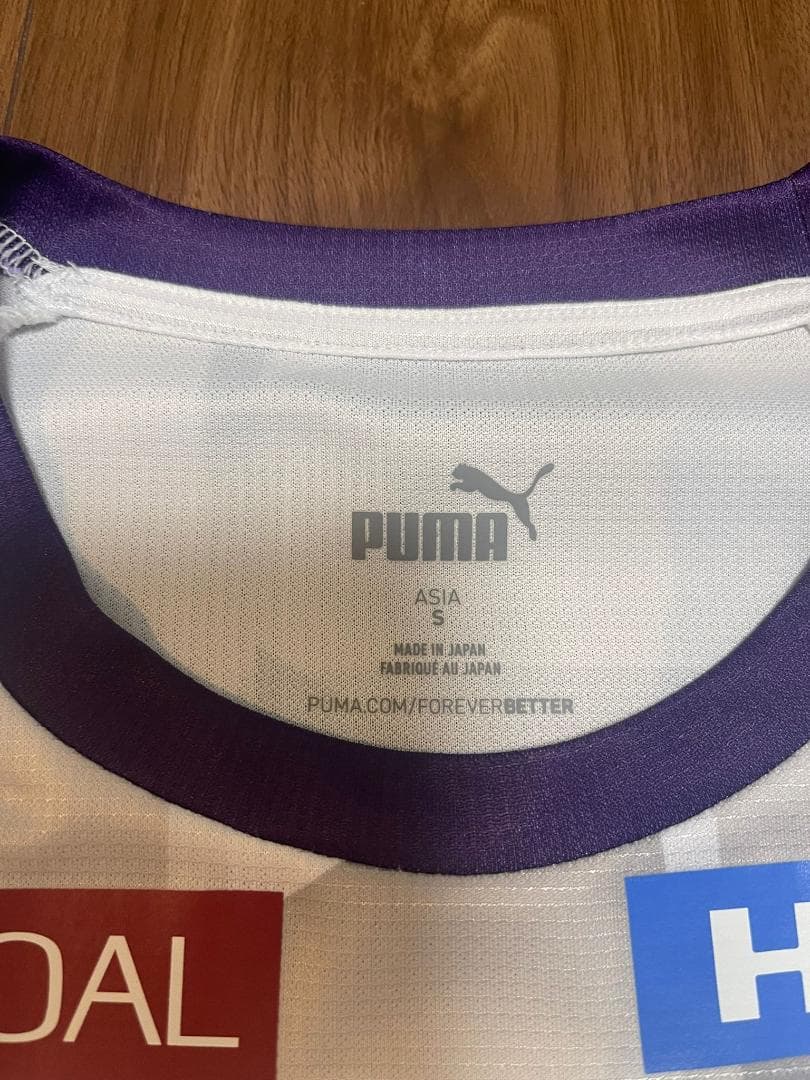 京都サンガF.C　2021　ユニフォーム　中野克哉　Sサイズ　PUMA 日本製