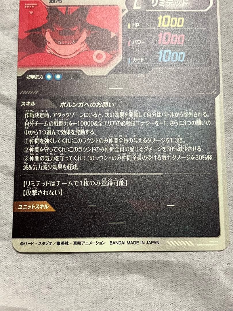 ex4-006 パラレル