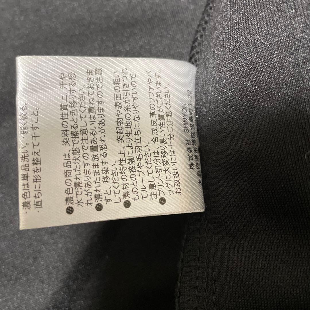 美品 JUVENTUS FC Track Jacket Pant セットアップ