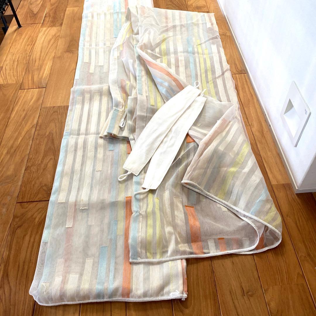 ACTUS カーテン レジェ 185cm×96cm 2枚セット