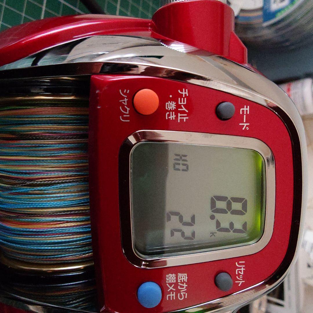 14シーボーグ750MT 電動リール実釣少ない美品