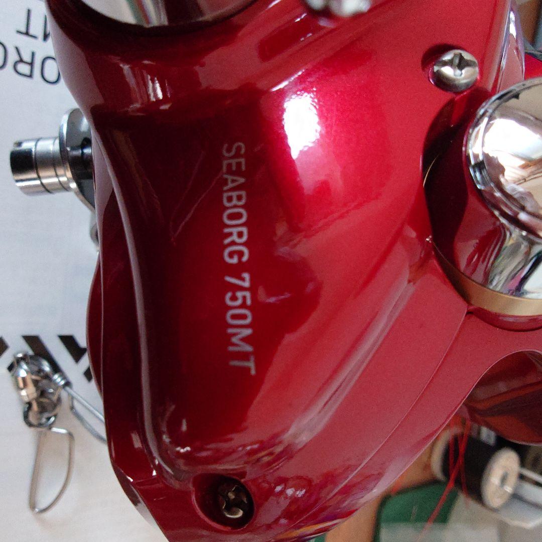 14シーボーグ750MT 電動リール実釣少ない美品