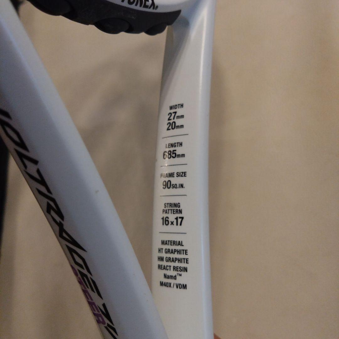 YONEX テニスラケット G4