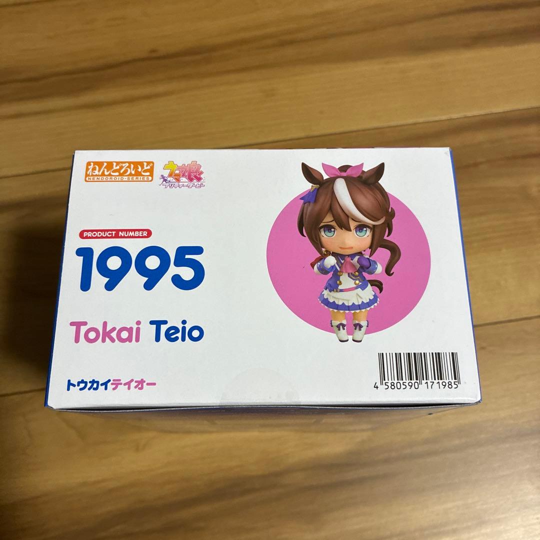 【新品未開封品】ねんどろいど トウカイテイオー