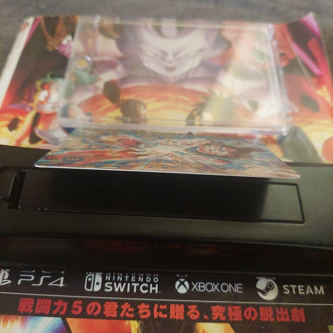 SDV9-020孫悟空(パラレル) ドラゴンボールスーパーダイバーズ