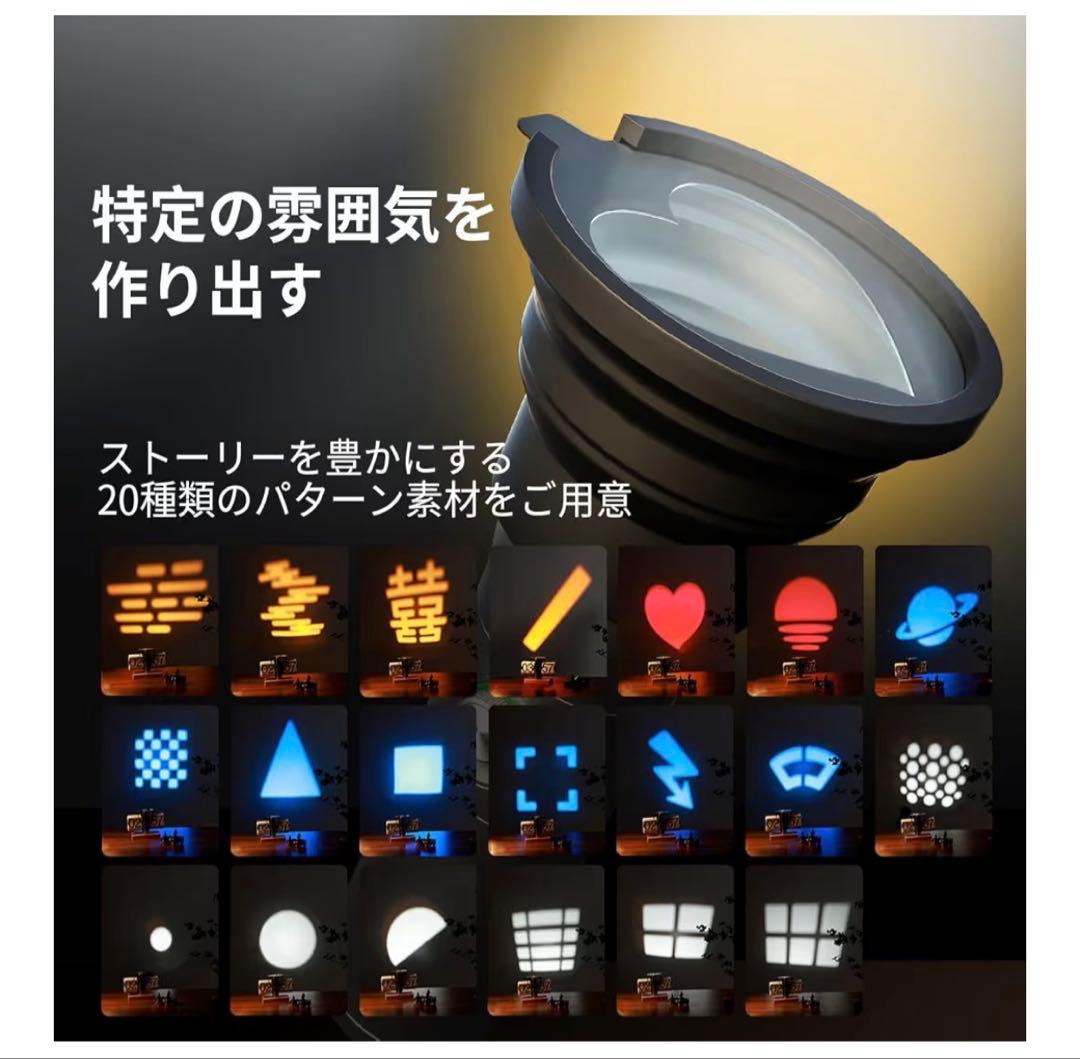 SmallRig LED ライト