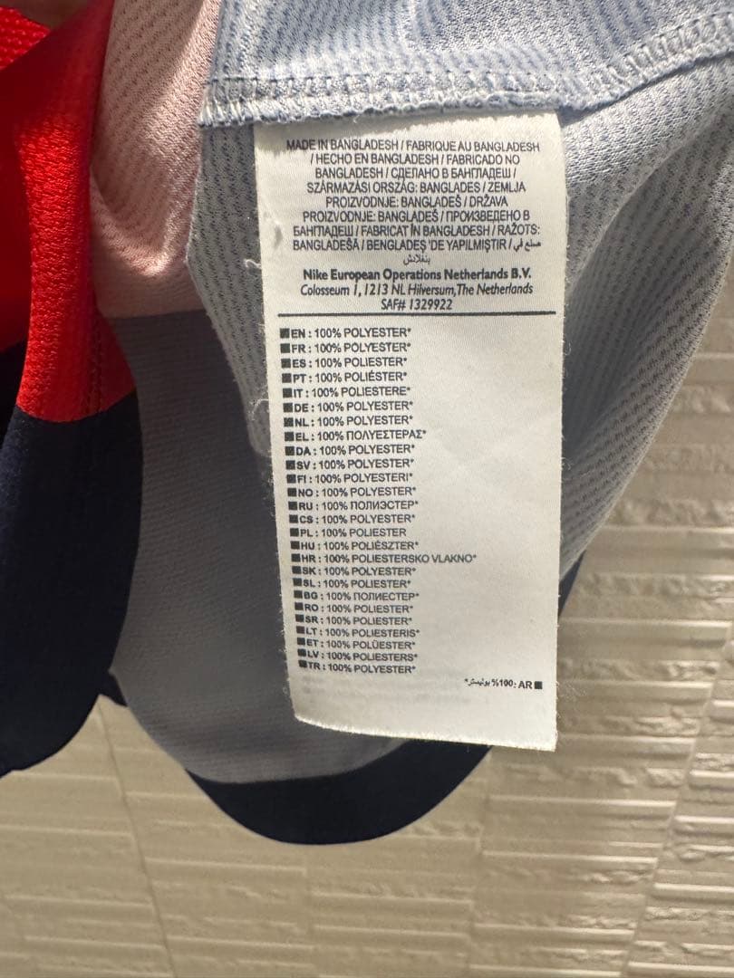 Nike Paris Saint-Germain 上下セット Lサイズ