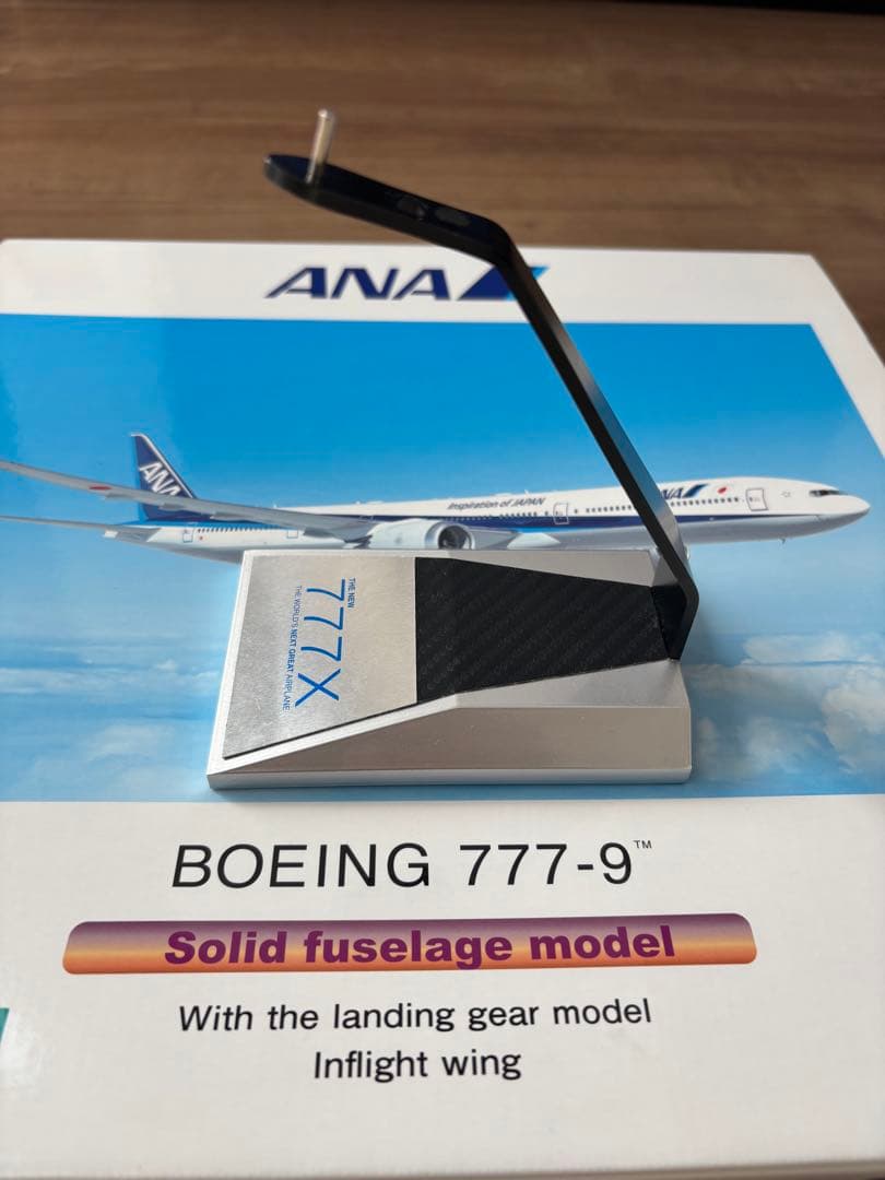 全日空商事　ANA Boeing 777-9 1/200