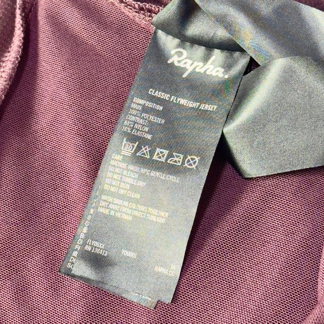 Rapha ラファ クラシック フライウェイト ジャージ Sサイズ ボルドー