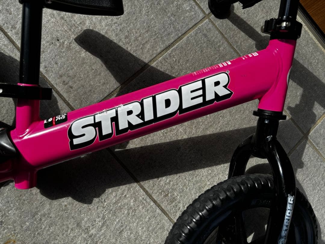 【STRIDER】ストライダー ピンク　スポーツモデル　12インチ