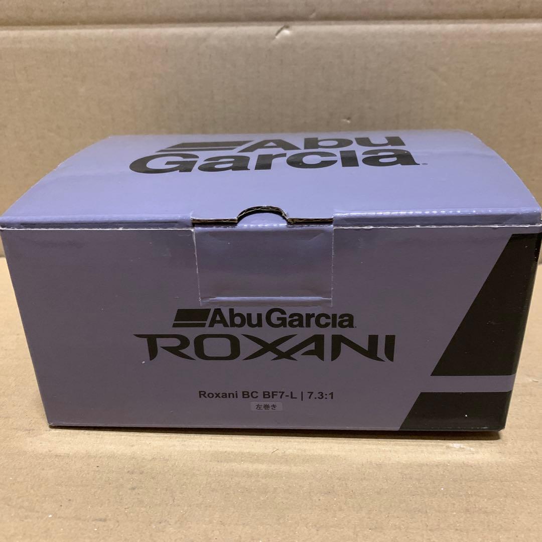 アブガルシア (Abu Garcia) ロキサーニ BC ベイトリール