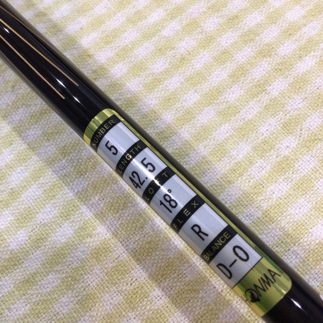 クラブ BERES BLACK 5W ARMRQ MX BLACK R