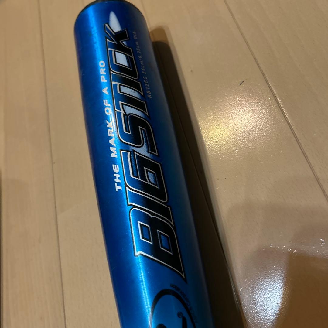 ルイスビルスラッガー タリスト少年軟式 Louisville Slugger