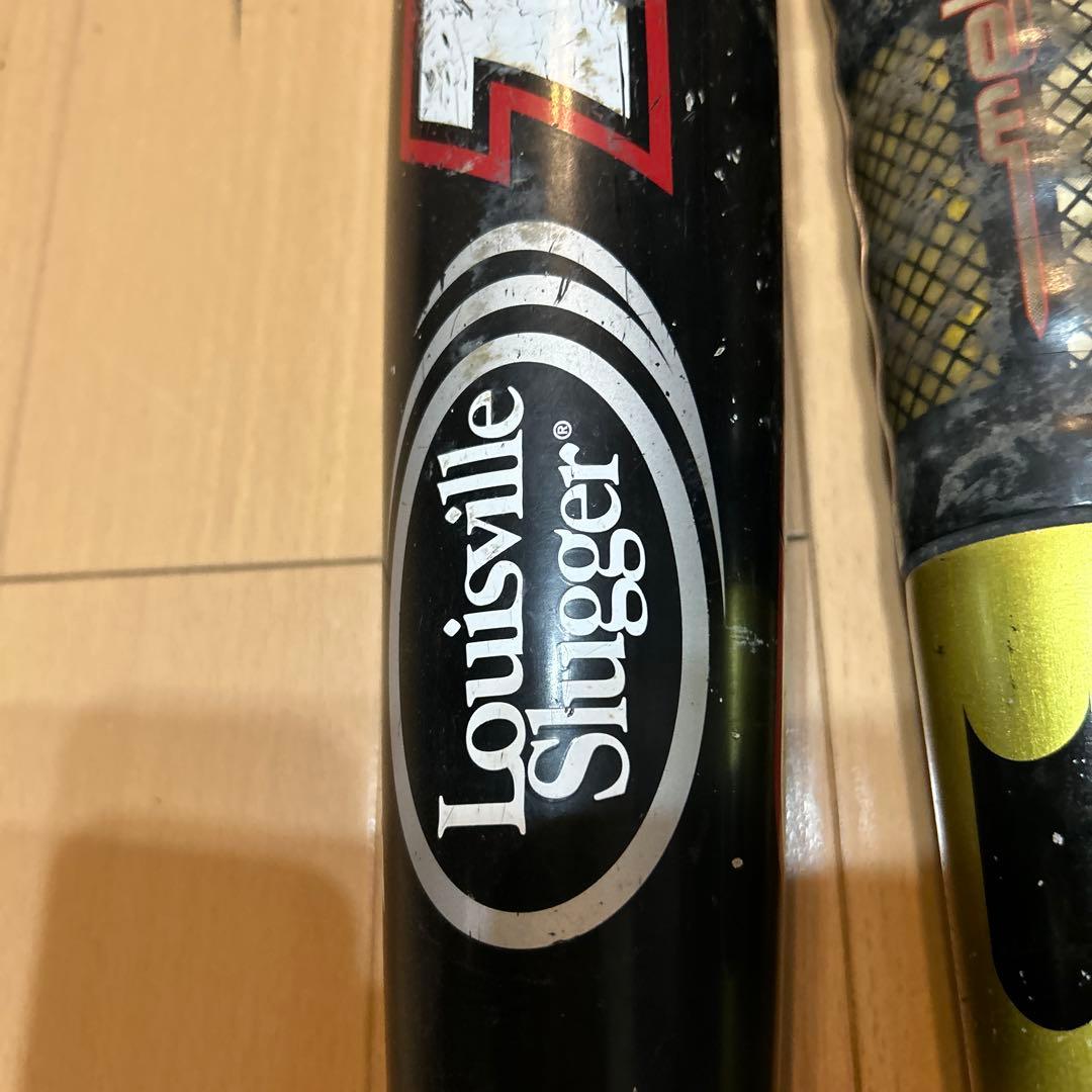 ルイスビルスラッガー タリスト少年軟式 Louisville Slugger