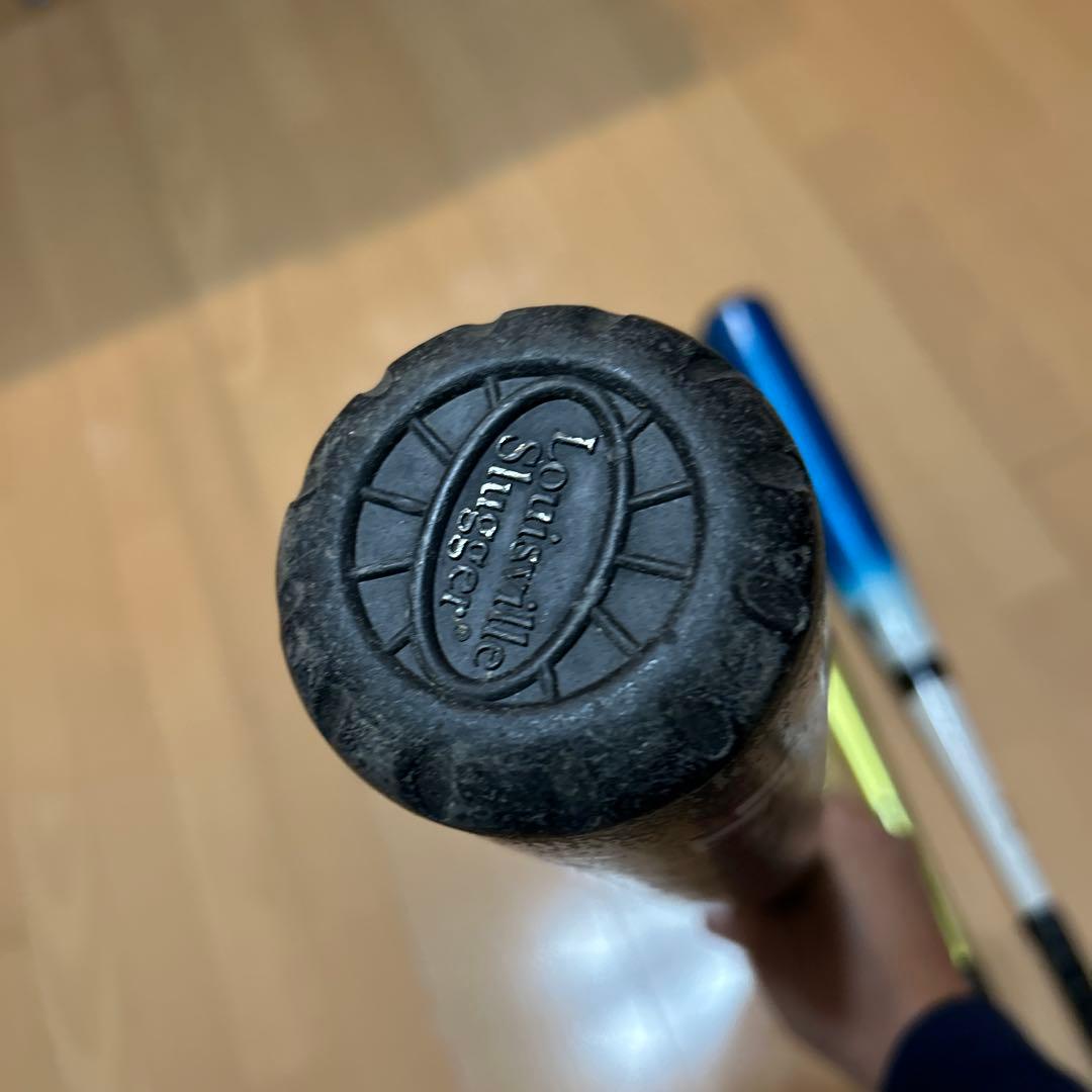 ルイスビルスラッガー タリスト少年軟式 Louisville Slugger