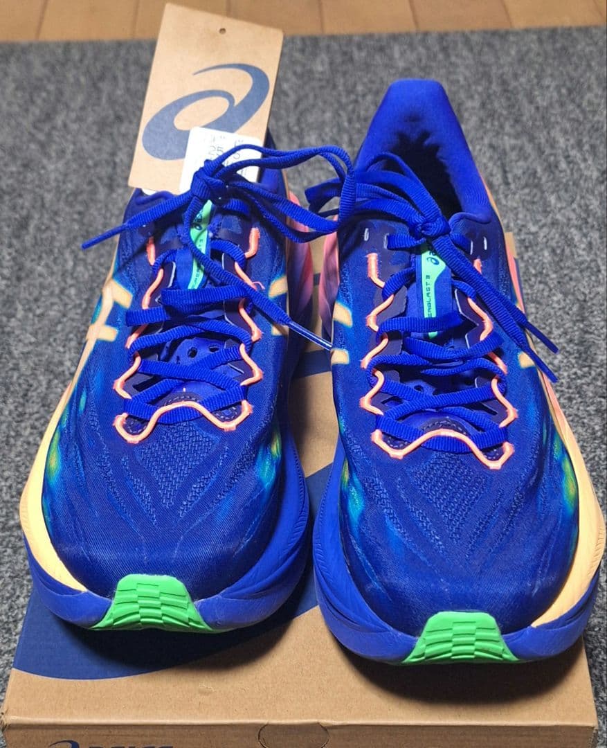アシックス asics SUPER BLAST3スーパーブラスト3　25.5㎝
